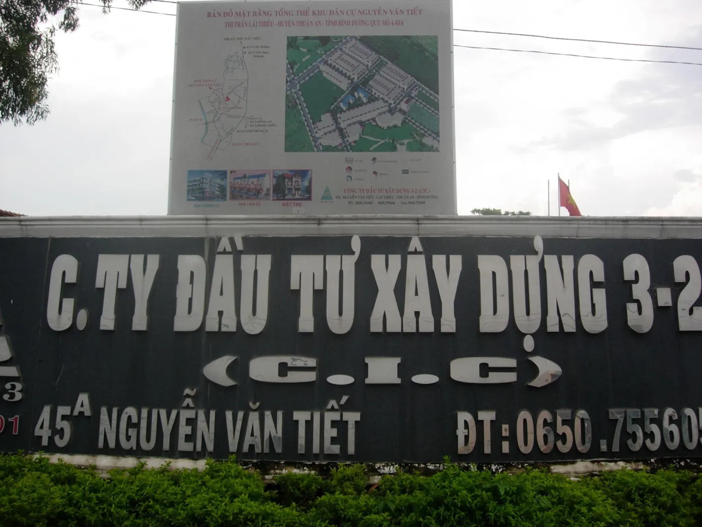 😳 Chuyện lạ trên sàn chứng khoán: Cổ phiếu tăng quá mạnh, chính công ty phải lên tiếng ❝kêu cứu❞ cơ quan chức năng!