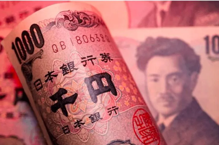 🇯🇵 Đồng Yên Nhật Tiếp Tục “Mắc Kẹt” Ở Đáy 40 Năm: Áp Lực Nào Đang Đè Nặng Lên Nền Kinh Tế Lớn Thứ 4 Thế Giới?