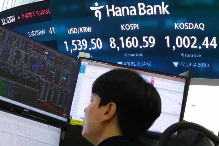 Nhà đầu tư Hàn Quốc đổ bộ Phố Wall, tiếp tục đặt cược vào cổ phiếu chip và đòn bẩy