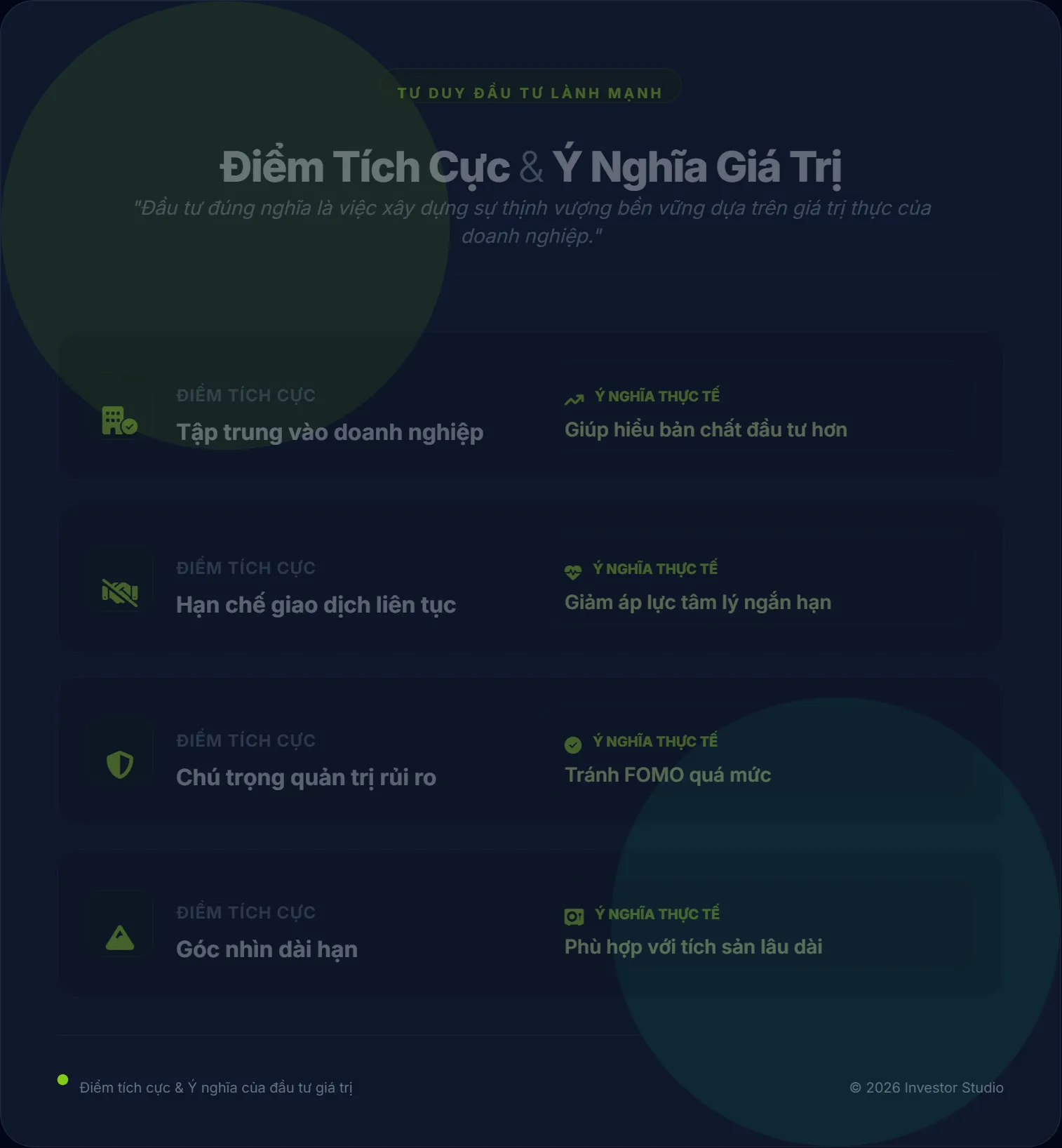 positives_investor_studio