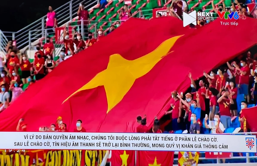 Bộ VHTT&DL: Cá nhân, tổ chức không được có bất kỳ hành vi nào ngăn chặn việc phổ biến Quốc ca Việt Nam