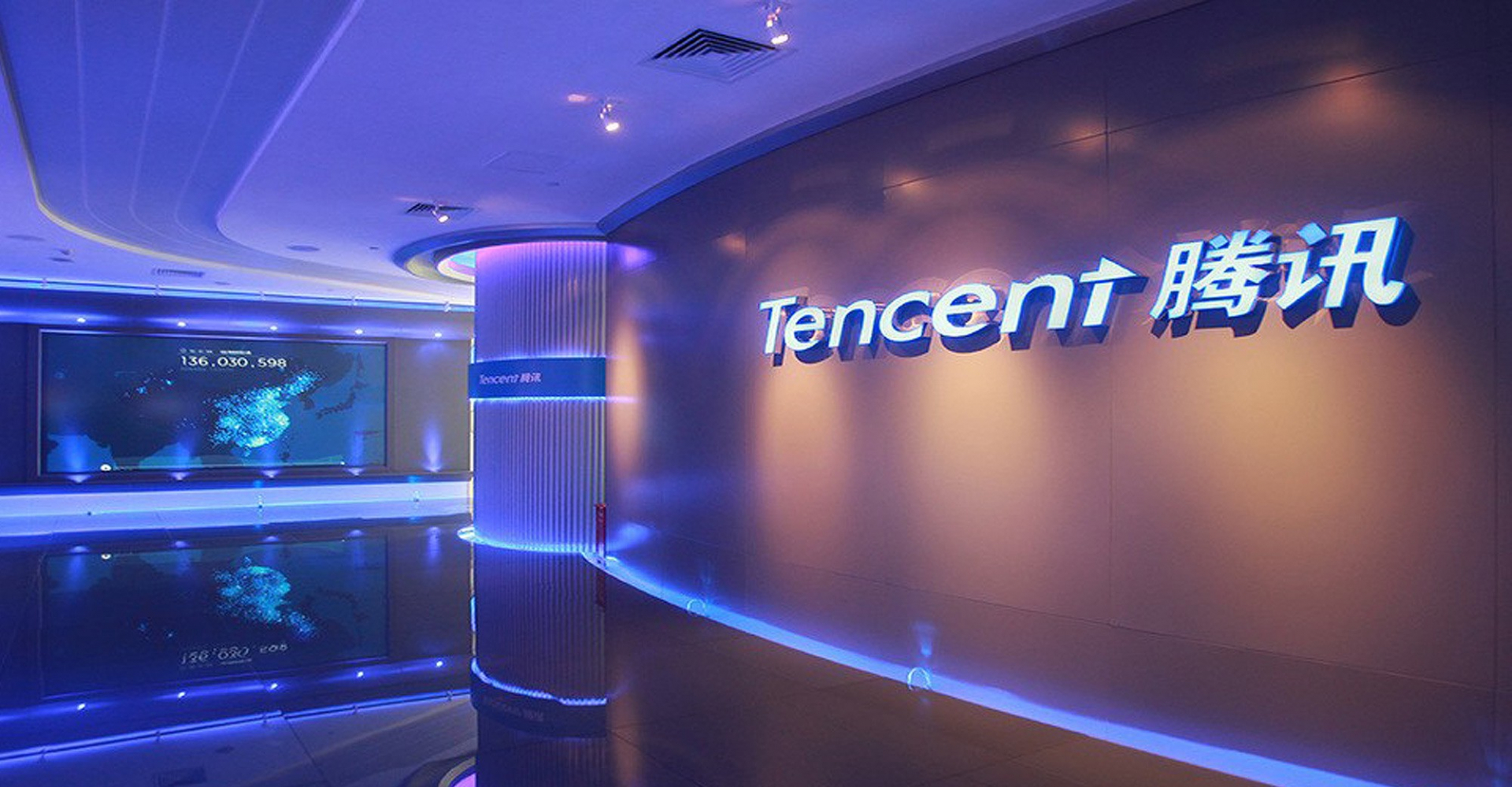 Tencent bốc hơi 62 tỷ USD vốn hóa chỉ trong 2 phiên