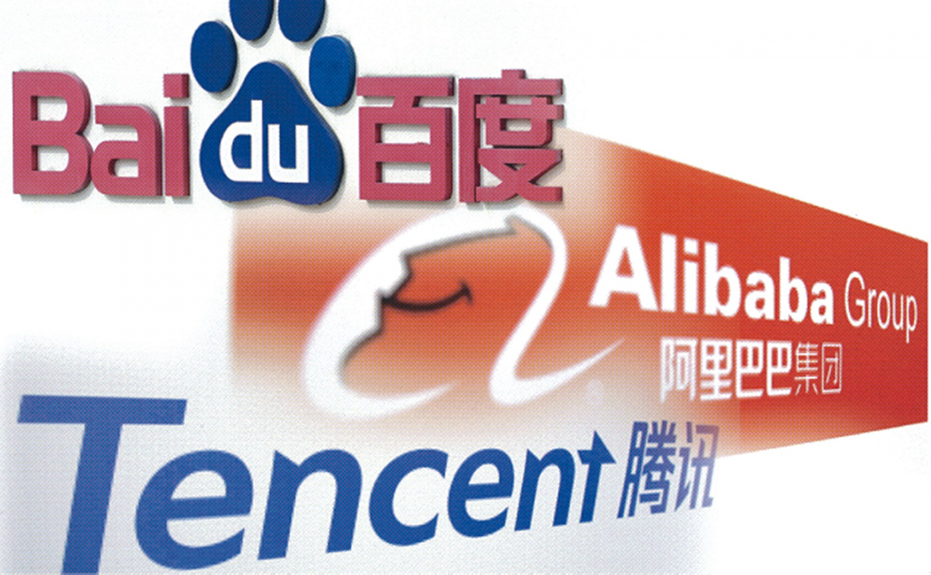 Trung Quốc triệu tập Alibaba, Tencent để thảo luận về 'deepfakes'