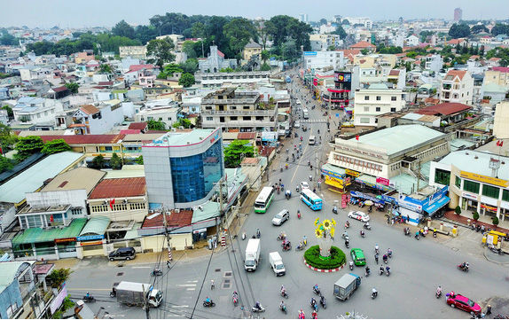 Thủ Đức – Thành phố tinh hoa