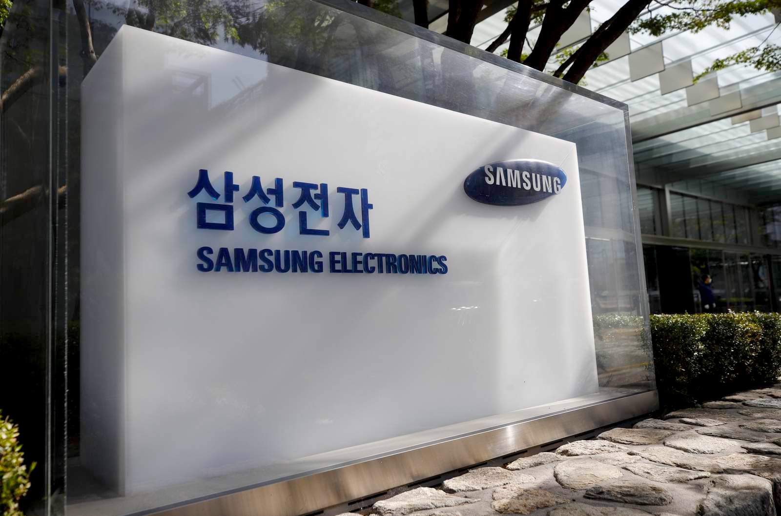 Lợi nhuận của Samsung trong quý I/2021 tăng 45%