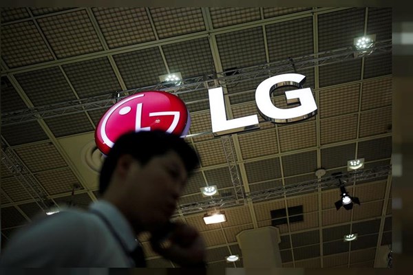 LG rút khỏi thị trường điện thoại