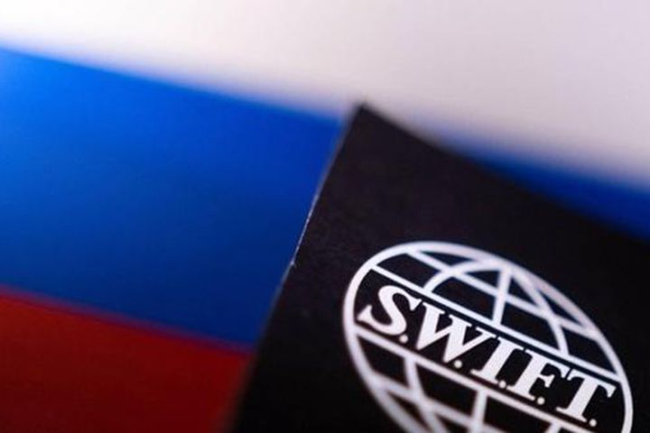 Nga bị loại khỏi SWIFT