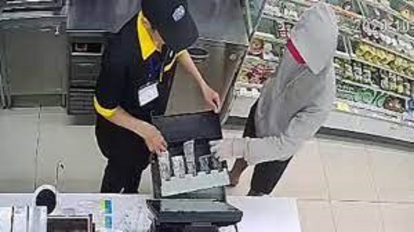 Bộ Công an khuyến cáo về tình hình tội phạm cướp ngân hàng, siêu thị