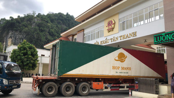 Thành lập Tổ công tác đặc biệt phòng, chống tham nhũng, tiêu cực tại cửa khẩu