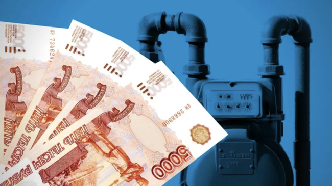 Châu Âu chuẩn bị mở tài khoản đồng Ruble