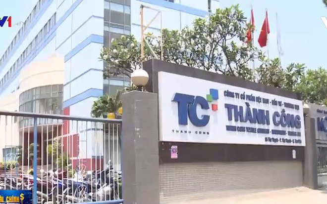Dệt may Thành công phát hành hơn 10,6 triệu cổ phiếu thưởng
