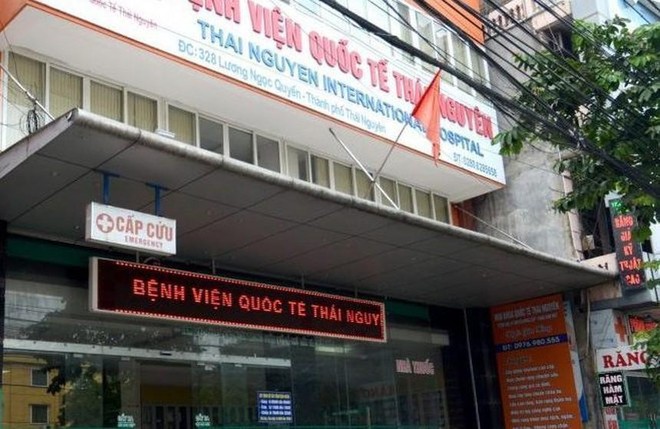 Cổ phiếu được khuyến nghị ngày 10/8: TNH, REE, DRC