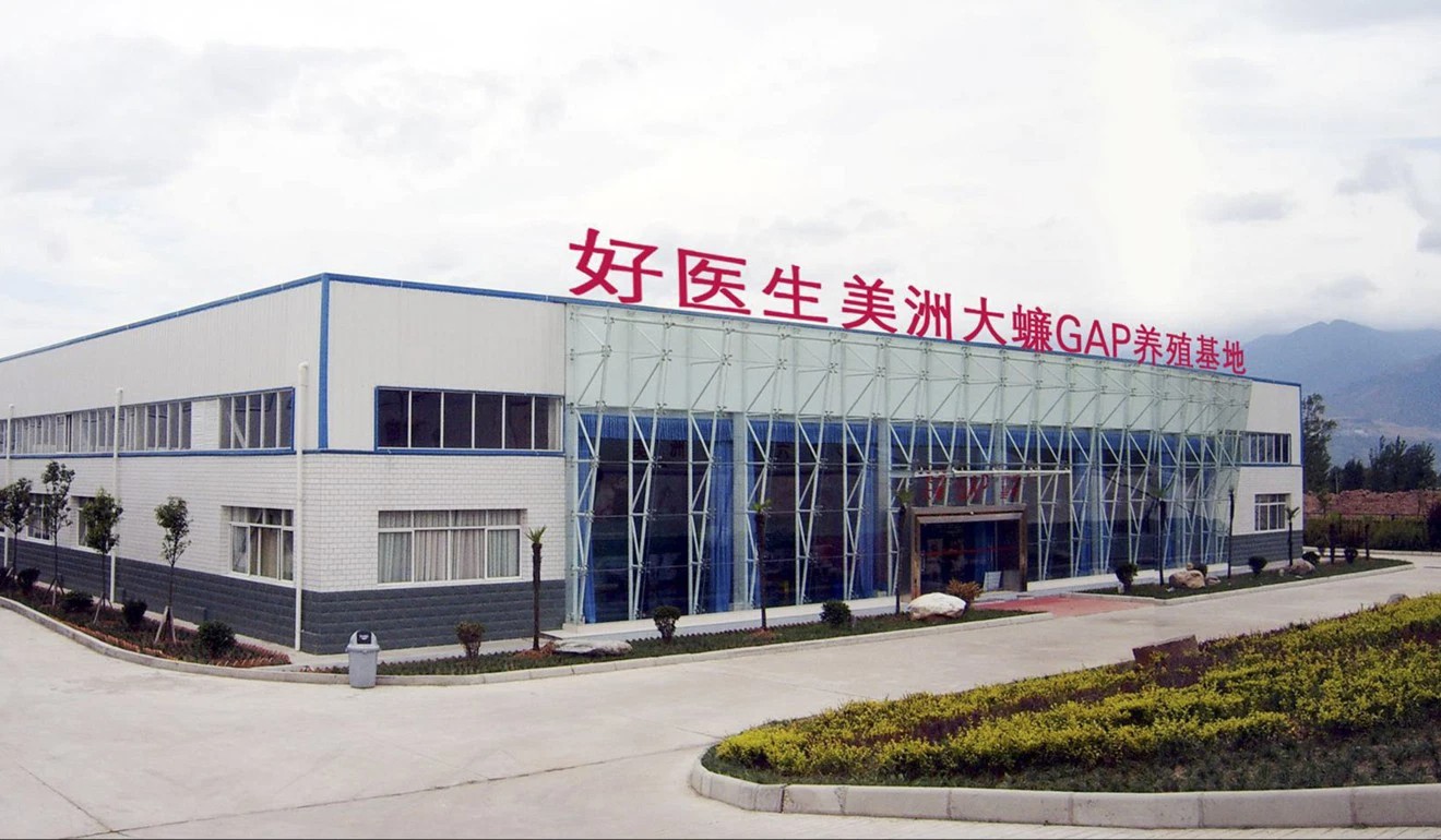 Thiếu điện, hoạt động sản xuất của nhà máy tại Trung Quốc giảm mạnh