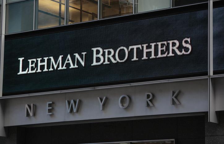 “Sẽ không có sự sụp đổ Lehman Brothers thứ hai”