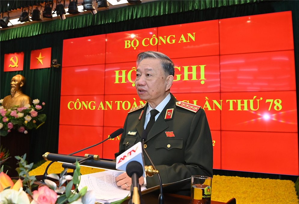 Bộ Công an tổng kết công tác năm 2022, triển khai nhiệm vụ năm 2023