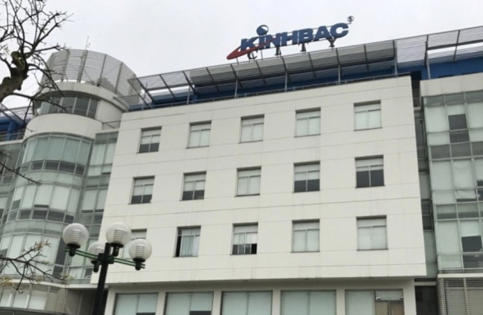 KBC mua trước 50 triệu cổ phiếu quỹ