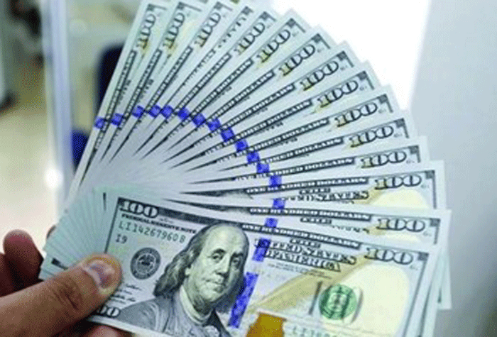 Tỷ giá USD hôm nay 6/2: Tăng mạnh cả ngân hàng và thị trường tự do