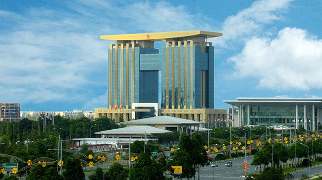 Kỷ luật 2 Phó Chủ tịch UBND tỉnh Bình Dương