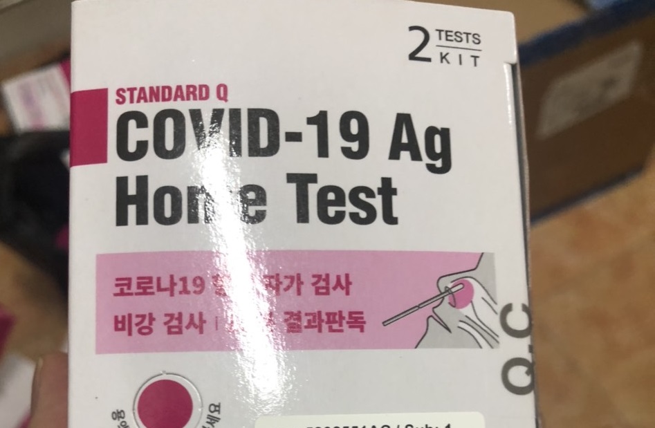Xử phạt 60 triệu đồng đối tượng vận chuyển 400 hộp test Covid-19 nhập lậu