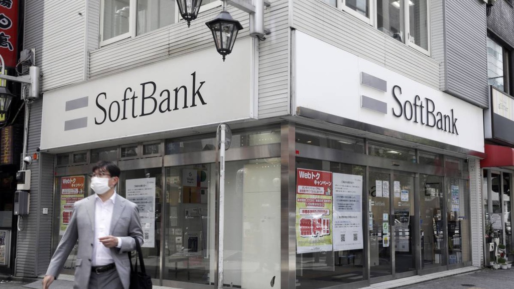 SoftBank âm thầm rót 5 tỷ USD vào Công ty dược Roche của Thụy Sỹ