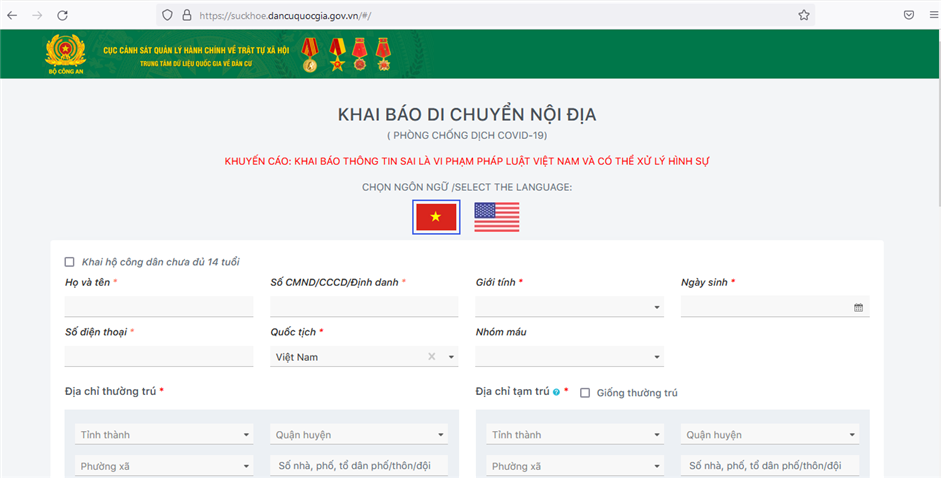 Bộ Công an chính thức triển khai phần mềm quản lý công dân vùng dịch