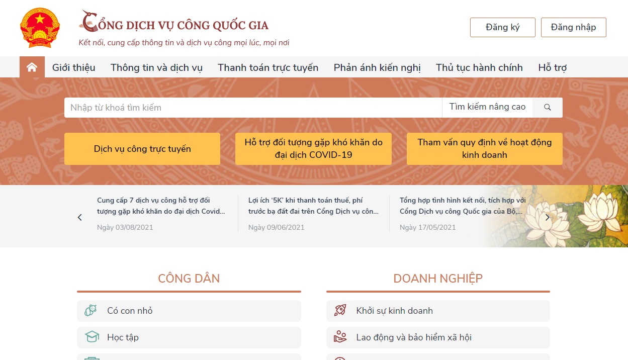 Hà Nội hướng dẫn xử lý hồ sơ hỗ trợ người gặp khó khăn trên Cổng Dịch vụ công Quốc gia