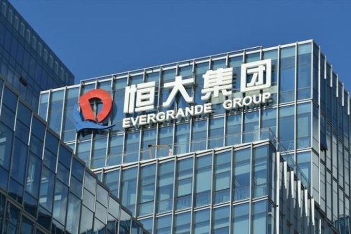Cổ phiếu Evergrande bị tạm ngưng giao dịch ở Hồng Kông
