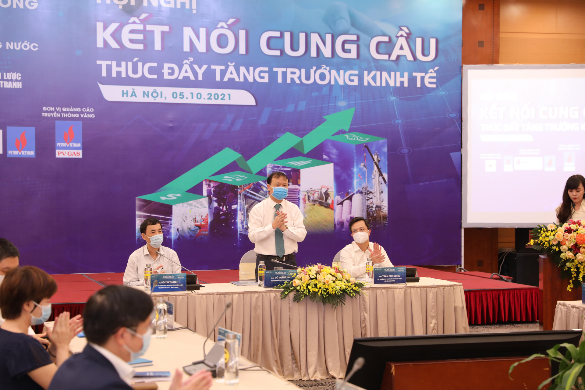 Hội nghị kết nối cung cầu thức đẩy tăng trưởng kinh tế