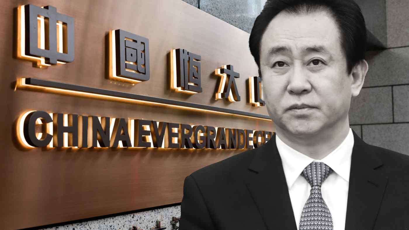 Tỷ phú Xu Jiayin của Evergrande đang thấy mình đơn độc
