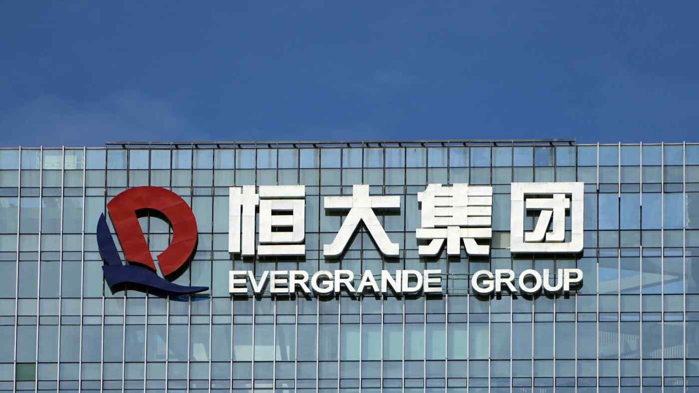 Bất chấp khủng hoảng, Evergrande tiếp tục nối lại công việc xây dựng bất động sản