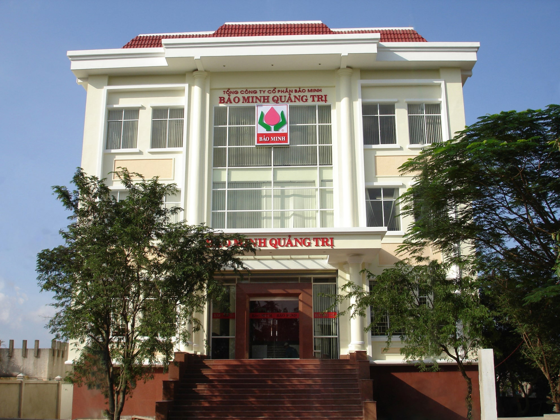 Tổng CTCP Bảo Minh bị phạt vì vi phạm trong lĩnh vực chứng khoán