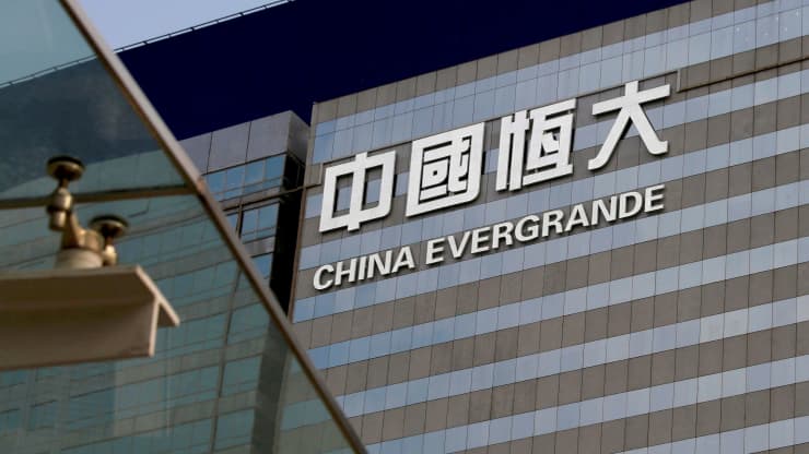 Cổ phiếu Evergrande giảm nhẹ sau thương vụ thanh lý tài sản
