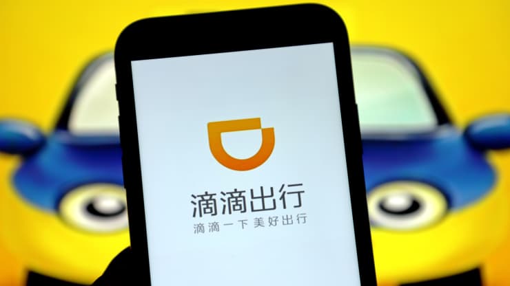 Didi hủy niêm yết tại Mỹ, chuẩn bị kế hoạch quay về Hồng Kông