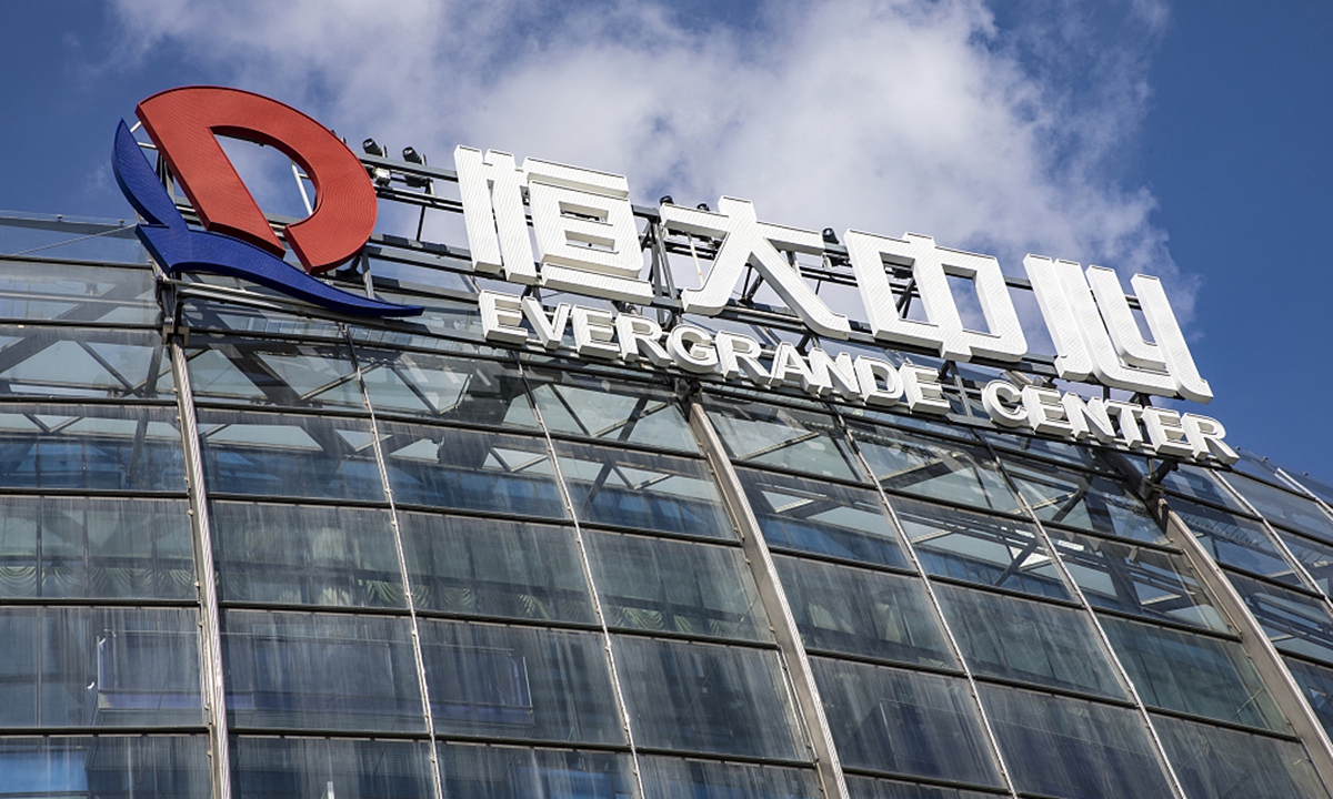 Tập đoàn bất động sản Evergrande có CEO mới