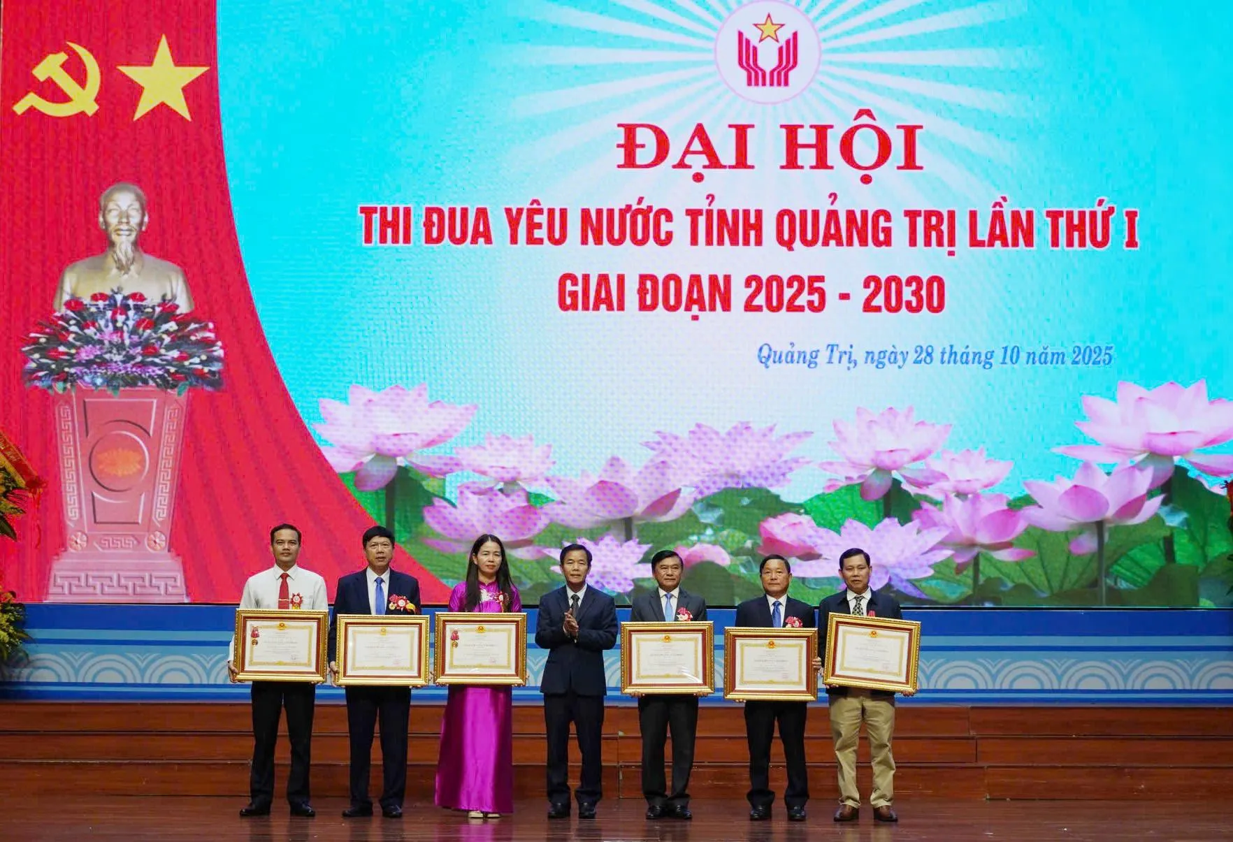 Quảng Trị: Lan toả trong phong trào thi đua yêu nước, tôn vinh 475 gương điển hình tiên tiến