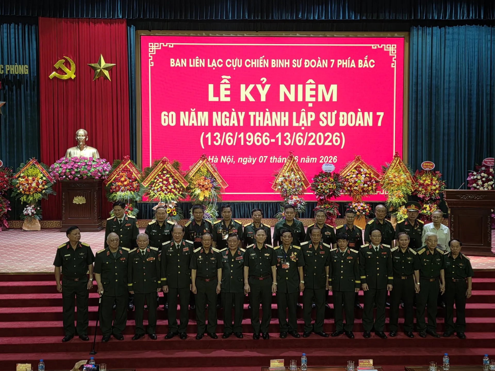 Một chặng đường chiến đấu vẻ vang, một tượng đài của ý chí và nghĩa tình đồng đội 