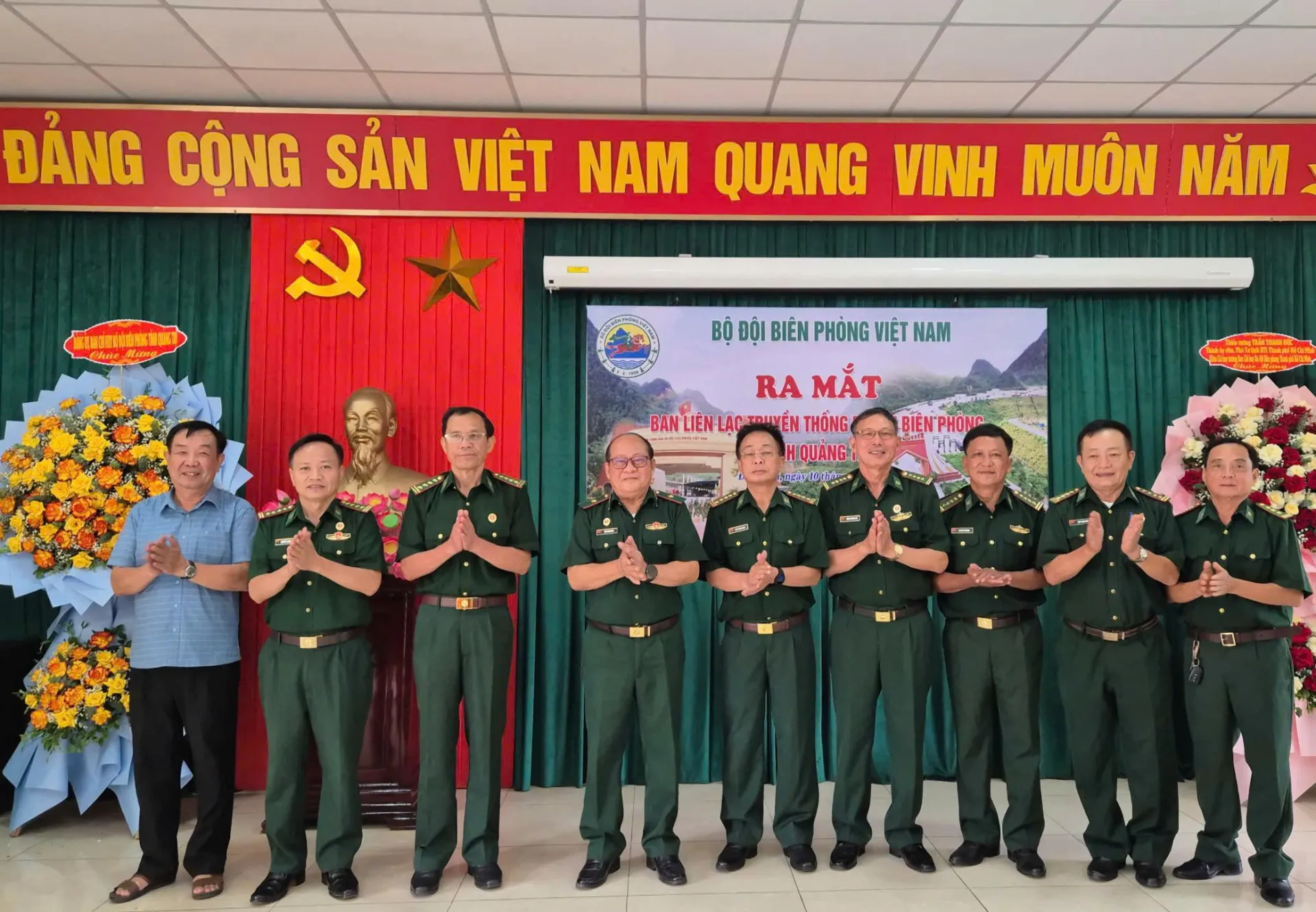 Lan tỏa nghĩa tình đồng đội giữa các thế hệ cán bộ, chiến sĩ Bộ đội Biên phòng Quảng Trị