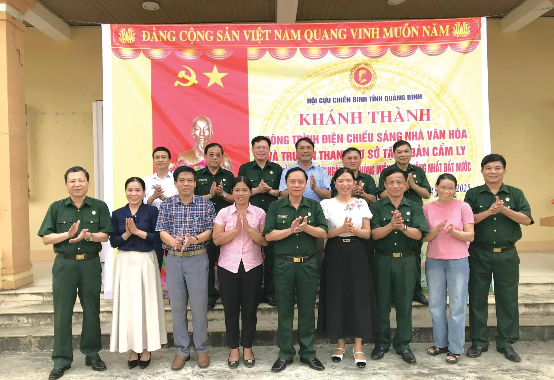 Mô hình kết nghĩa “Bản - Bản”: Nhịp cầu hữu nghị trên biên giới Việt - Lào