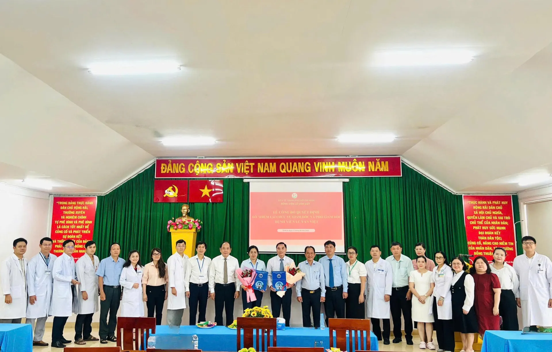 Bệnh viện Lê Văn Việt công bố quyết định bổ nhiệm lại Giám đốc và Phó Giám đốc