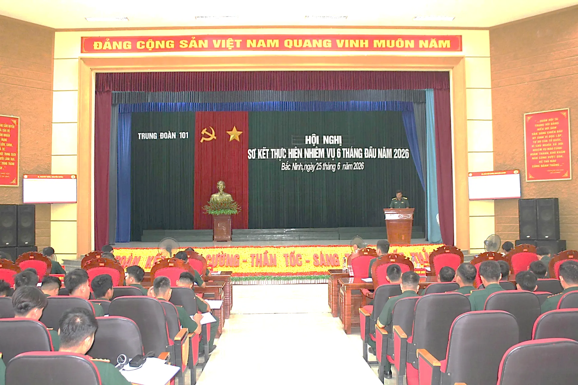 TRUNG ĐOÀN 101 TỔ CHỨC HỘI NGHỊ SƠ KẾT THỰC HIỆN NHIỆM VỤ 6 THÁNG ĐẦU NĂM 2026