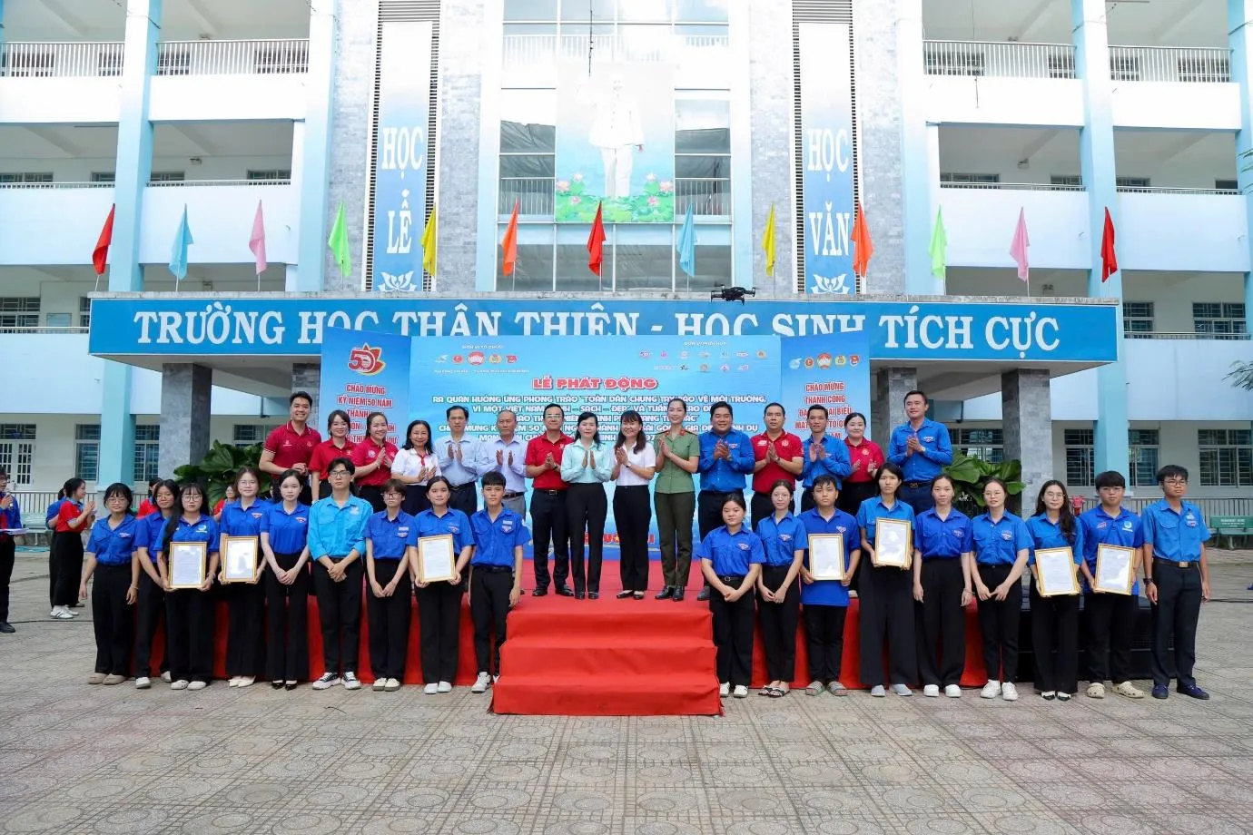 AN PHÚ ĐỒNG LOẠT RA QUÂN BẢO VỆ MÔI TRƯỜNG, XÂY DỰNG CỘNG ĐỒNG KHÔNG MA TÚY