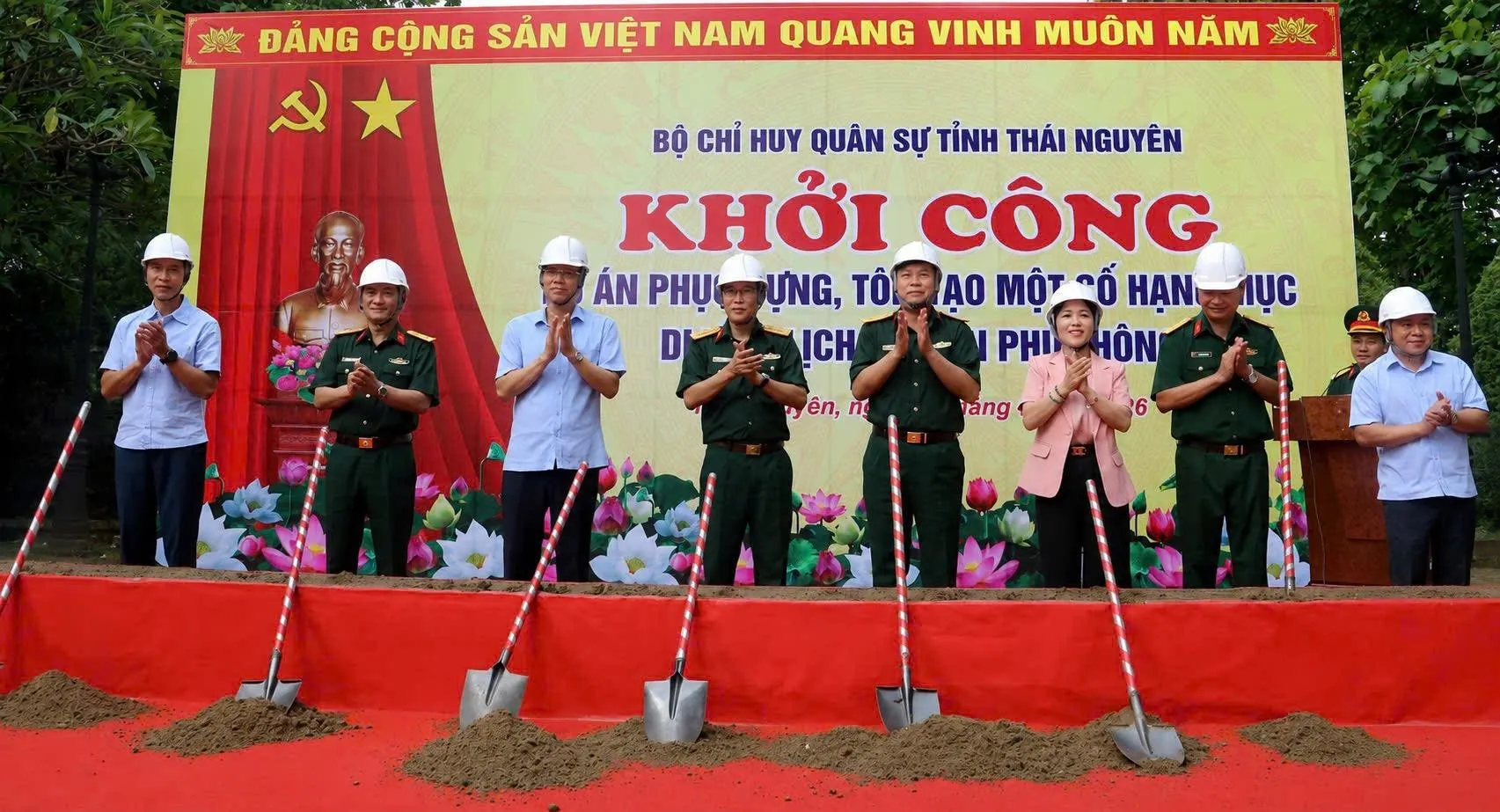 Khởi công Dự án phục dựng, tôn tạo Di tích lịch sử Đồn Phủ Thông