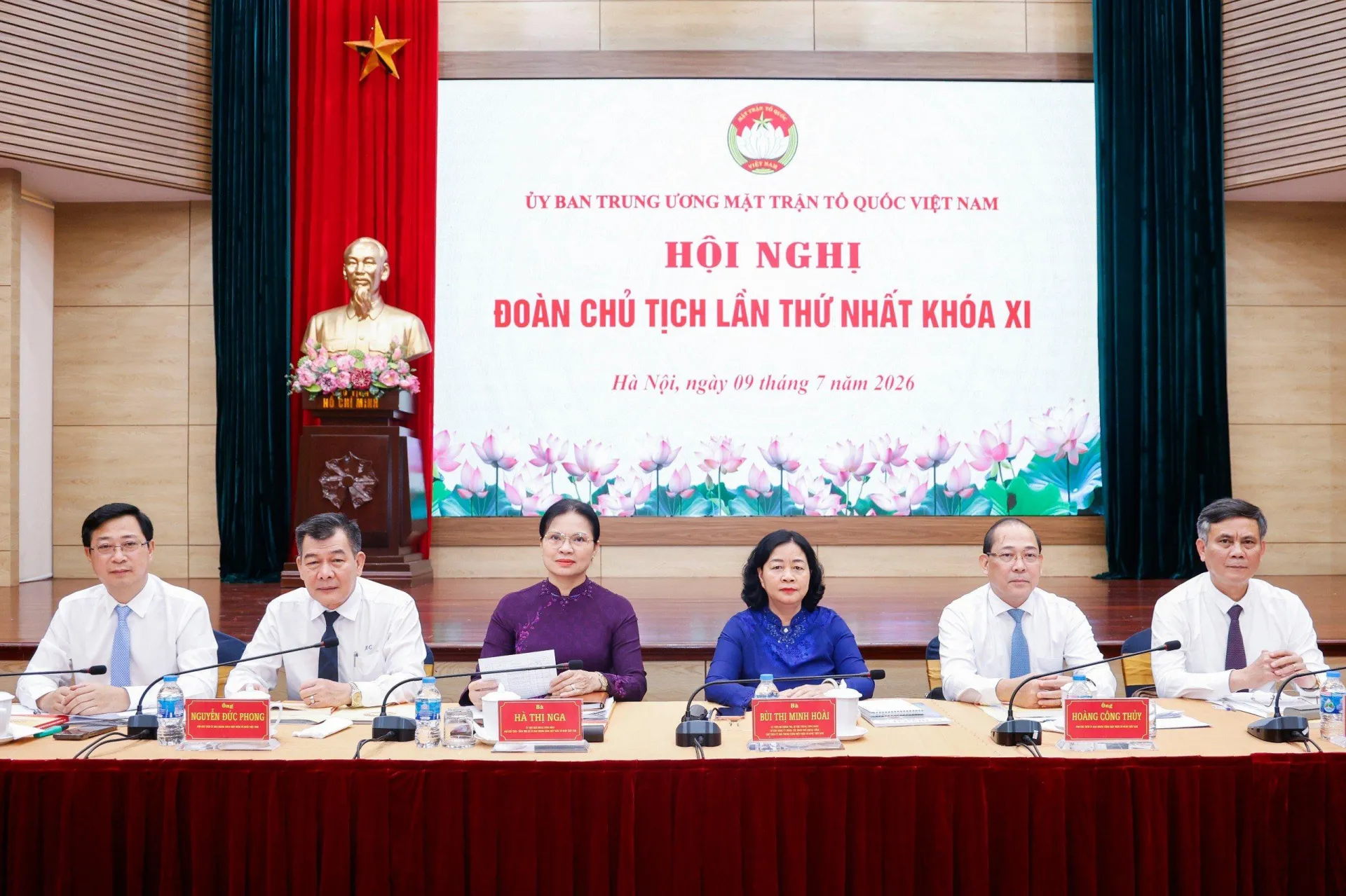 Hội nghị Đoàn Chủ tịch Ủy ban Trung ương MTTQ Việt Nam lần thứ nhất khóa XI