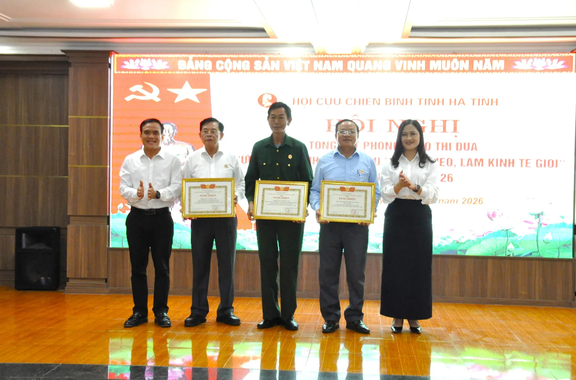 Hội CCB Hà Tĩnh – Tổng kết phong trào thi đua “CCB giúp nhau giảm nghèo, làm kinh tế giỏi“ giai đoạn 2021 - 2026