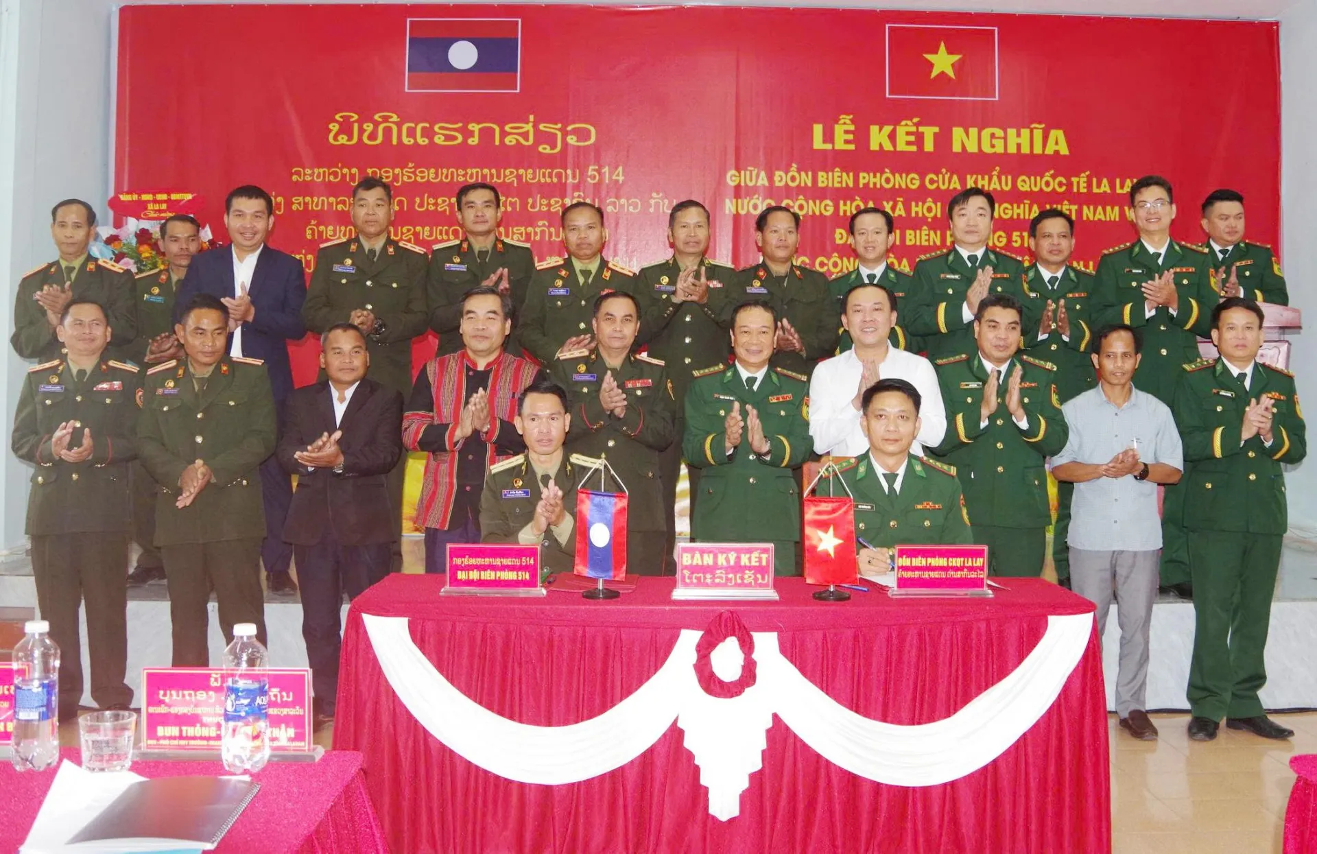 Quảng Trị: Kết nghĩa nơi biên cương, vun bền tình hữu nghị Việt Nam - Lào