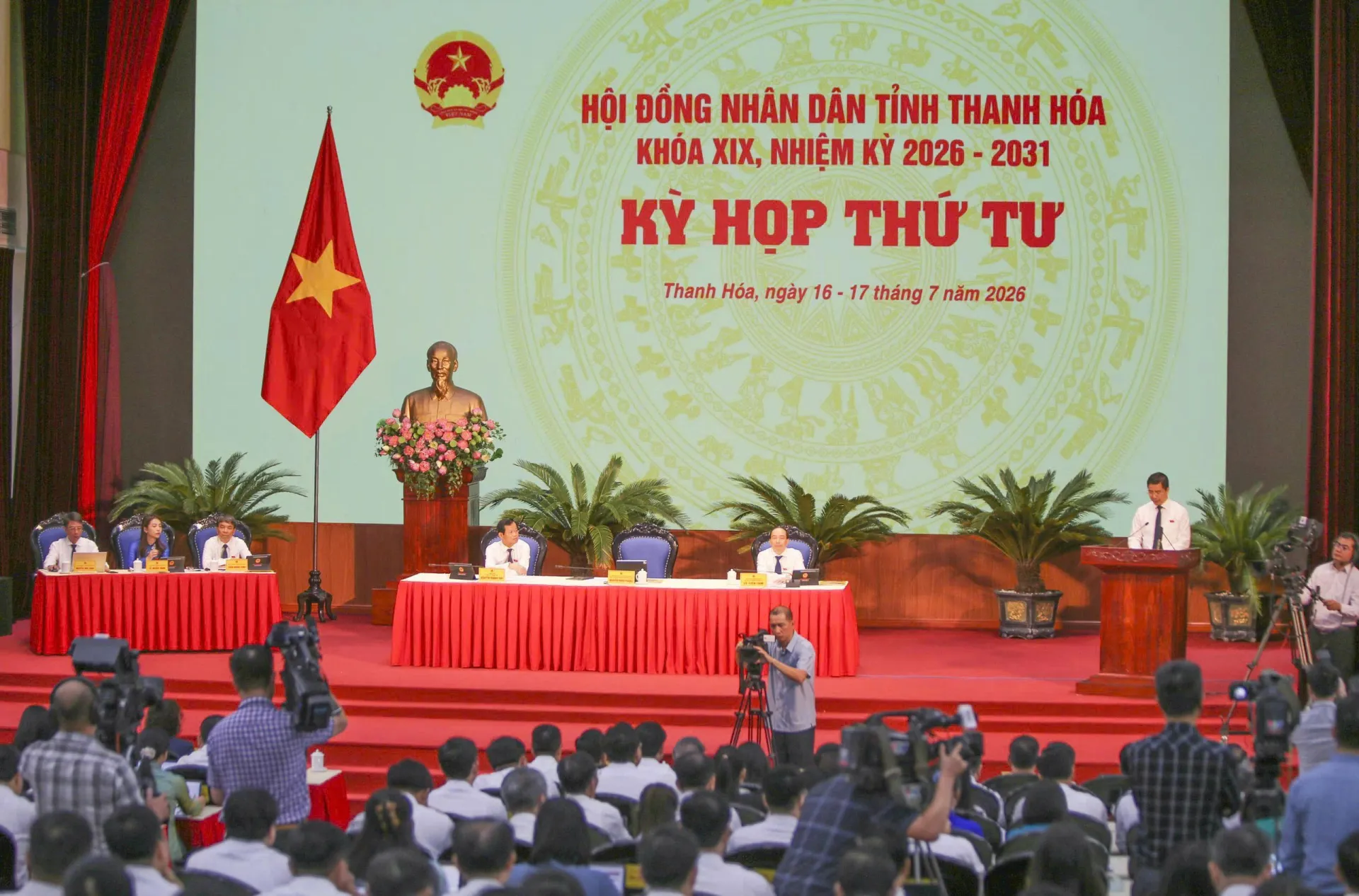 Thanh Hóa thiếu gần 8.900 giáo viên, nhiều lớp có tới 49 học sinh