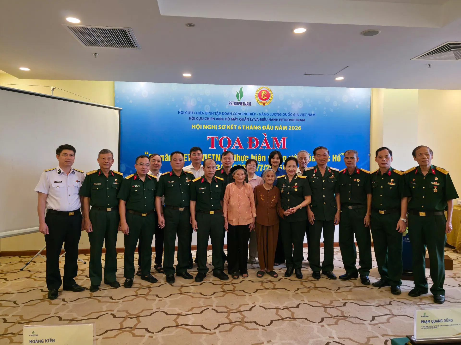 Lan tỏa tinh thần 'Một đội ngũ - Một mục tiêu'