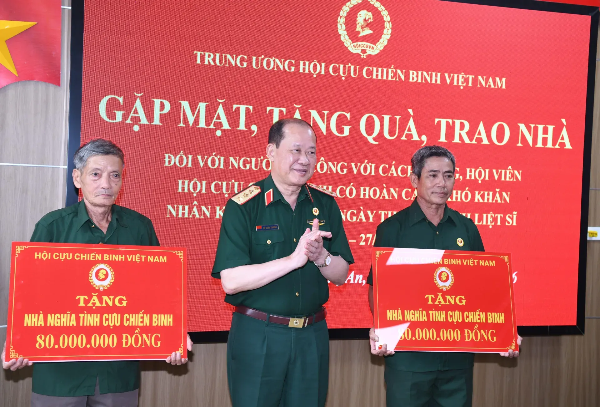 Dành hơn 15 tỷ đồng tổ chức hoạt động “Đền ơn đáp nghĩa” nhân kỷ niệm 79 năm Ngày Thương binh - Liệt sĩ