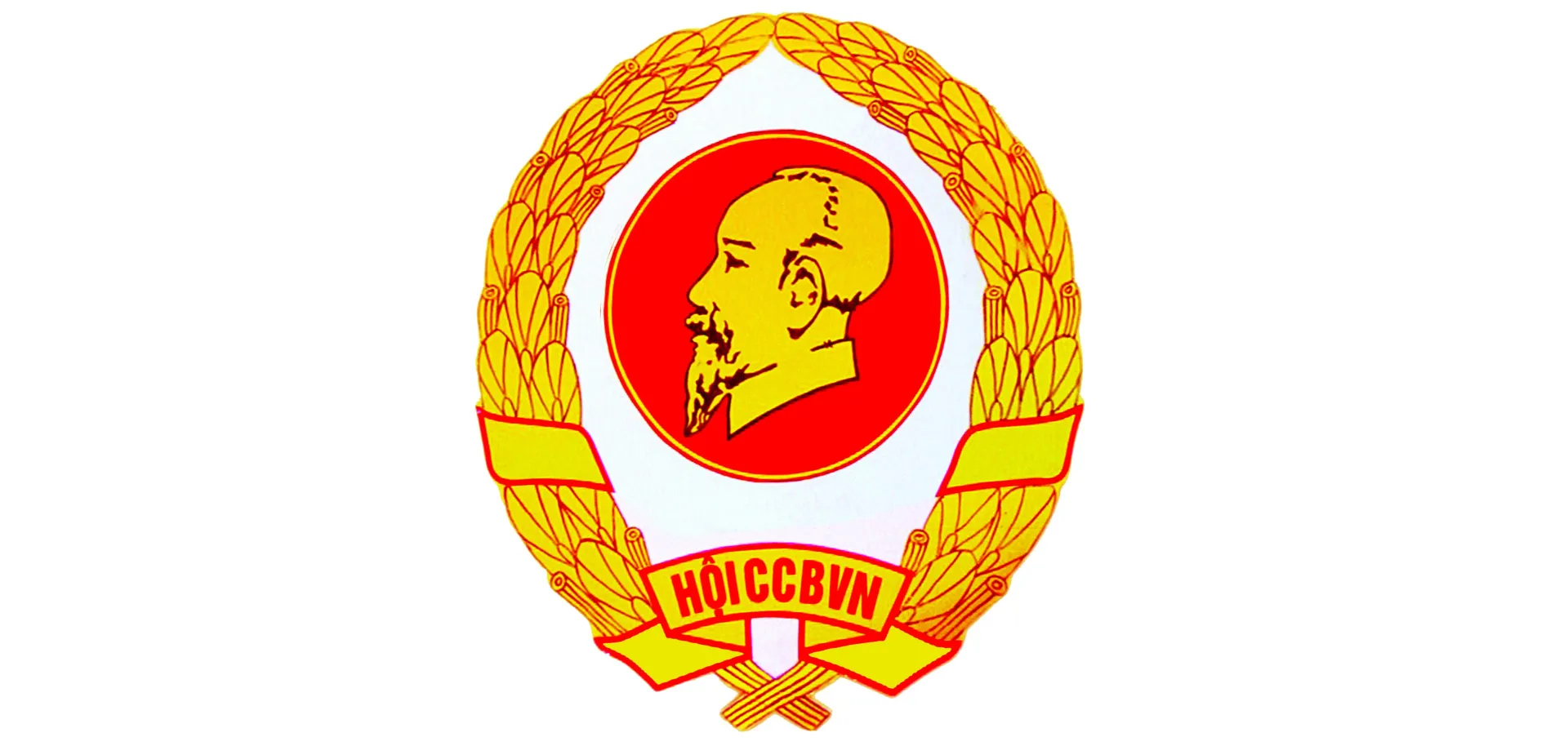 Quyền và “hành”