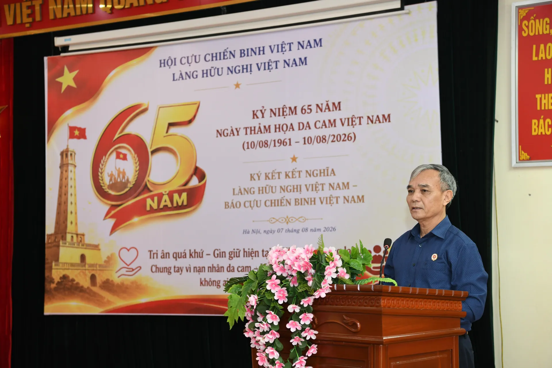 Làng Hữu nghị Việt Nam kỷ niệm 65 năm Ngày Thảm họa da cam và ký kết nghĩa với Báo Cựu chiến binh Việt Nam